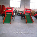 Automatic corn silage packing machine /silage baler machine